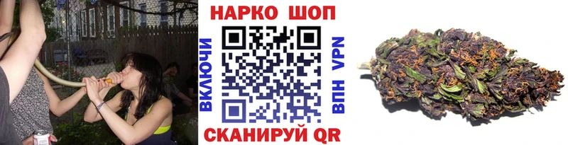 Купить наркотики сайты Тула ГАШ  Конопля  Cocaine  МЕФ 