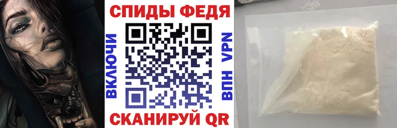 АМФЕТАМИН Premium Тула