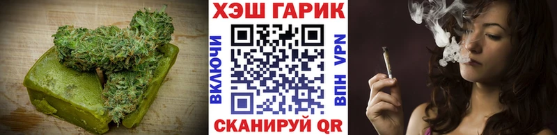 сайты даркнета телеграм  Тула  Canna-Cookies марихуана 