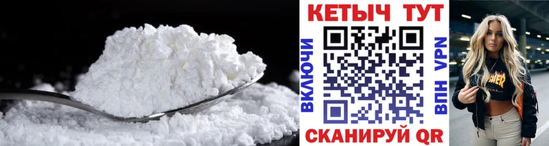 omg рабочий сайт  наркотики  Тула  КЕТАМИН ketamine 