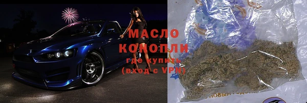 скорость mdpv Володарск