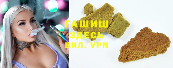 скорость mdpv Володарск