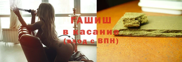 скорость mdpv Володарск