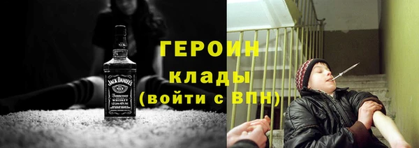 скорость mdpv Володарск
