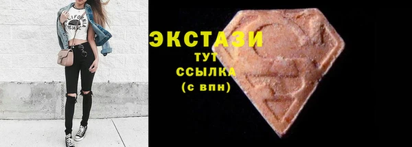 а пвп мука Волосово