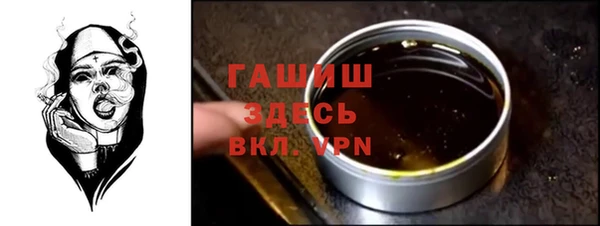 скорость mdpv Володарск