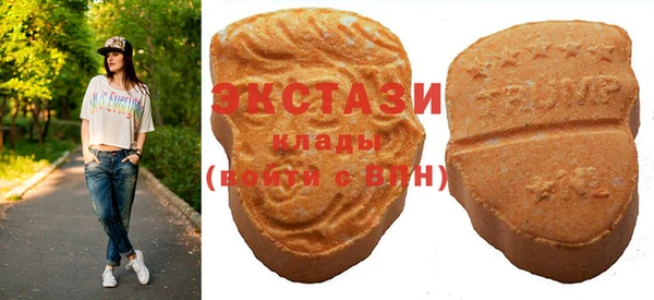 а пвп мука Волосово