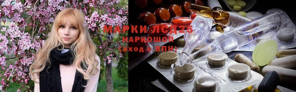 скорость mdpv Володарск