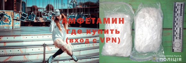 а пвп мука Волосово