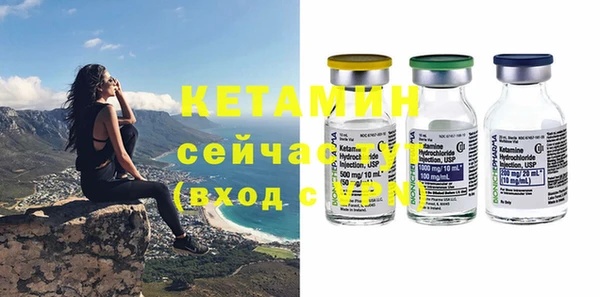 а пвп мука Волосово