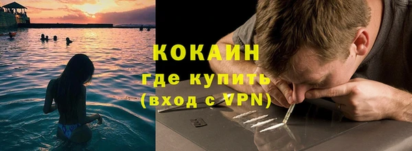 скорость mdpv Володарск