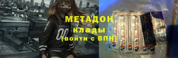 дживик Верея