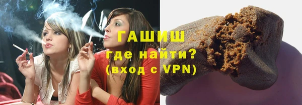 скорость mdpv Володарск