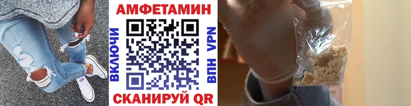 где продают   Тула  Первитин винт 